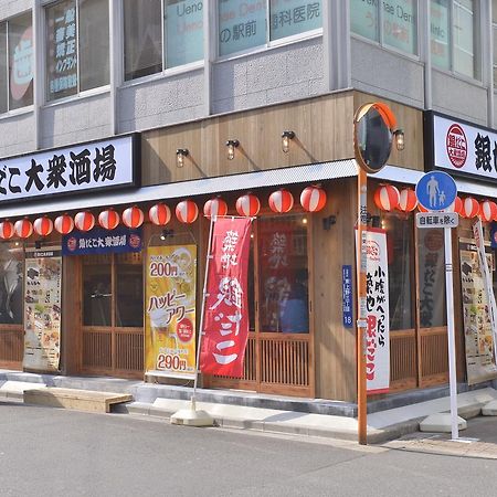 Mervielle Ueno Präfektur Tokio Exterior foto