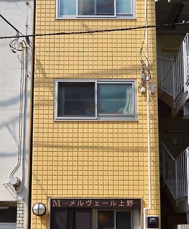 Mervielle Ueno Präfektur Tokio Exterior foto