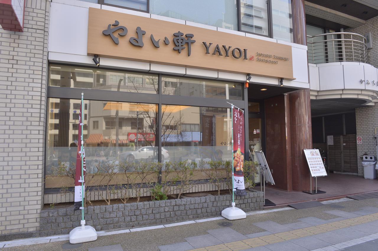 Mervielle Ueno Präfektur Tokio Exterior foto