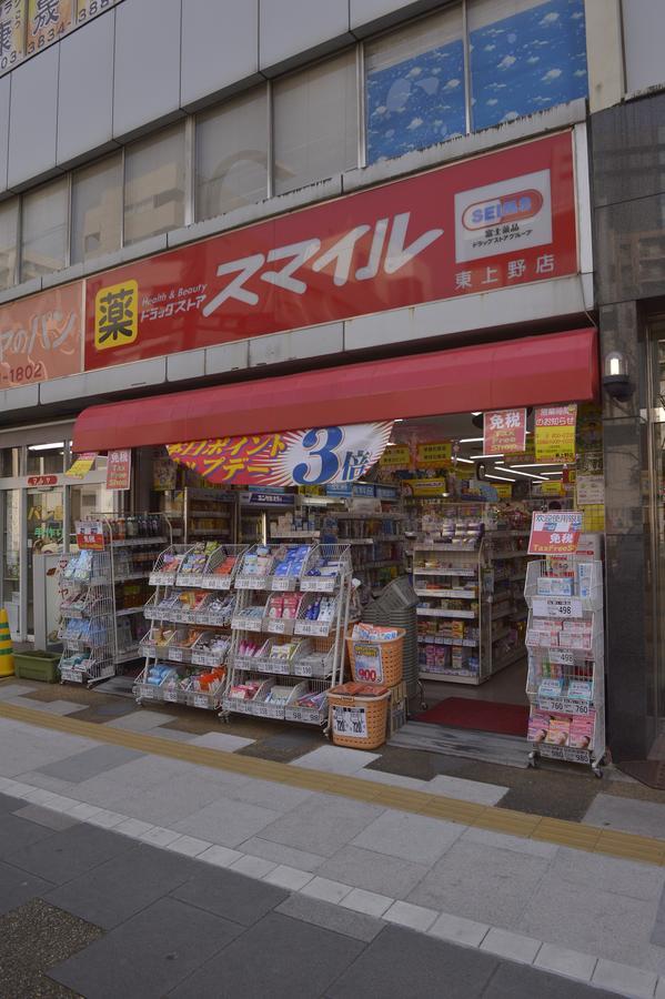 Mervielle Ueno Präfektur Tokio Exterior foto