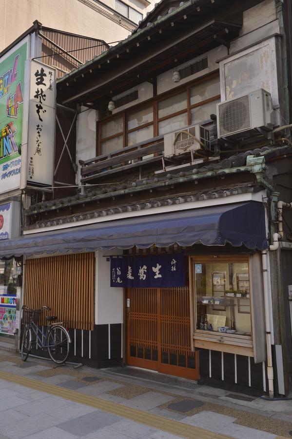 Mervielle Ueno Präfektur Tokio Exterior foto