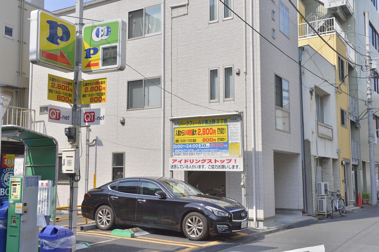 Mervielle Ueno Präfektur Tokio Exterior foto